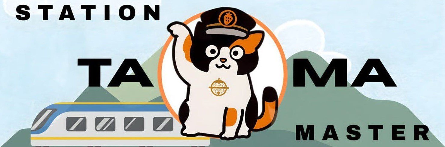 Vitashit banner